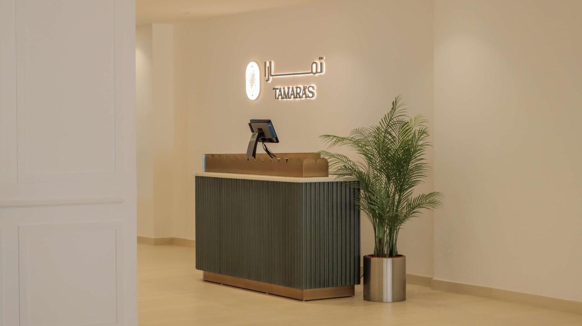 Best Western Plus Jeddah Hotel Madinah Road מראה חיצוני תמונה