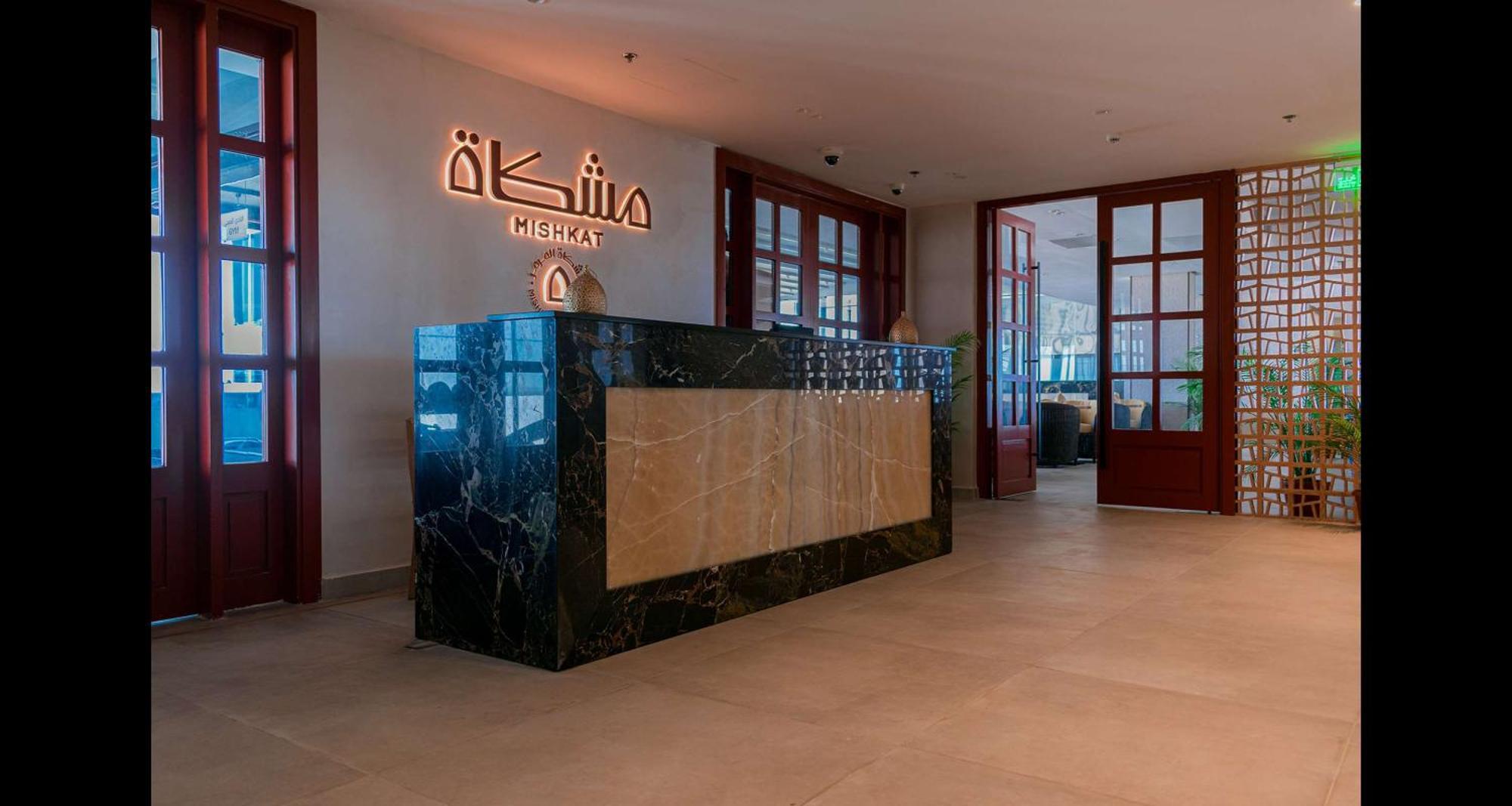 Best Western Plus Jeddah Hotel Madinah Road מראה חיצוני תמונה
