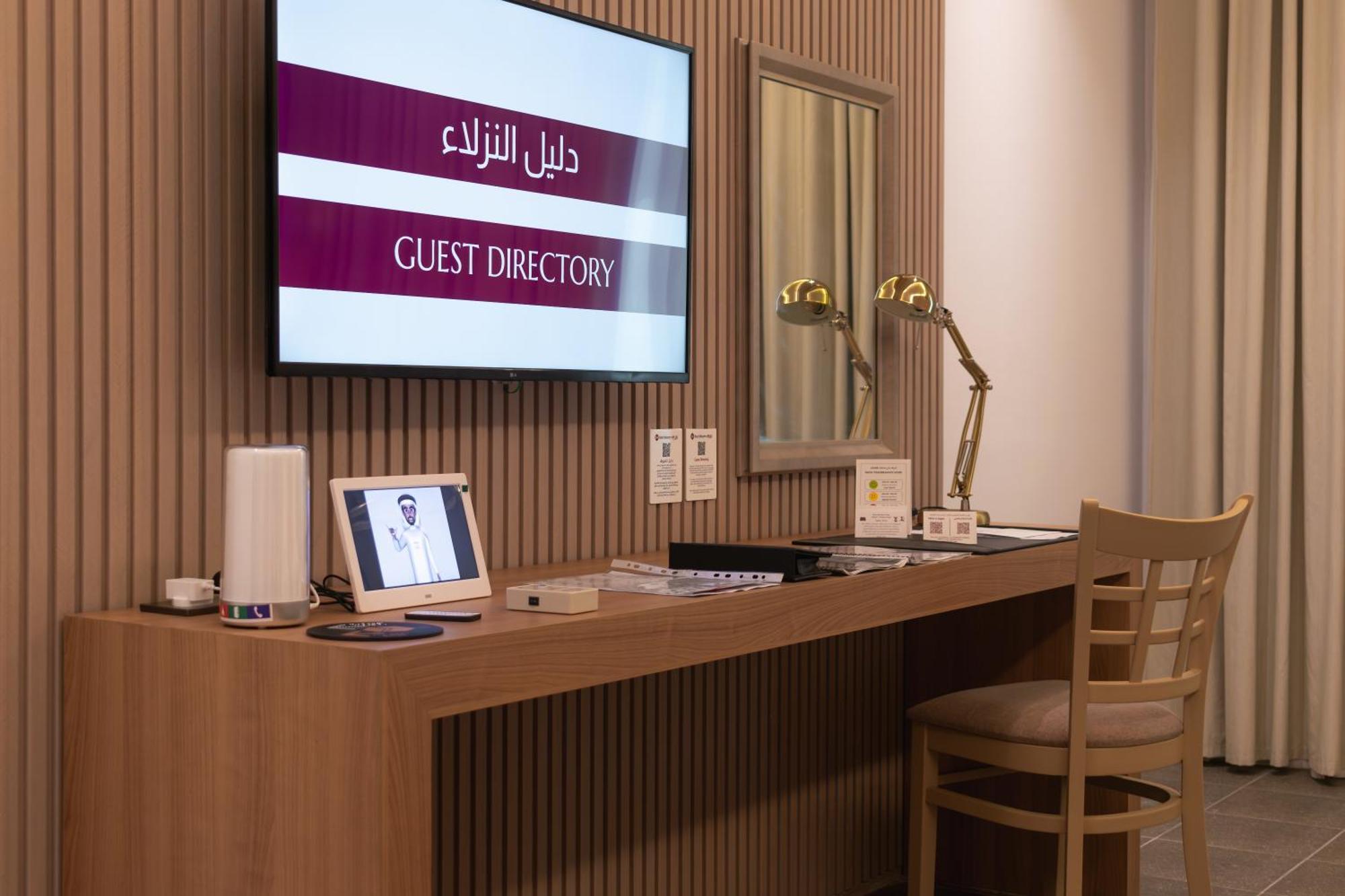 Best Western Plus Jeddah Hotel Madinah Road מראה חיצוני תמונה